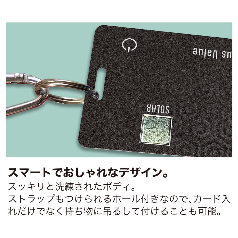 IVSC 紛失防止タグ　ソーラー充電 GPS トラッカー 忘れ物防止 スマートトラッカー IP68 airtag iOS対応 探す対応 Apple Find My タグ カード |  | 15