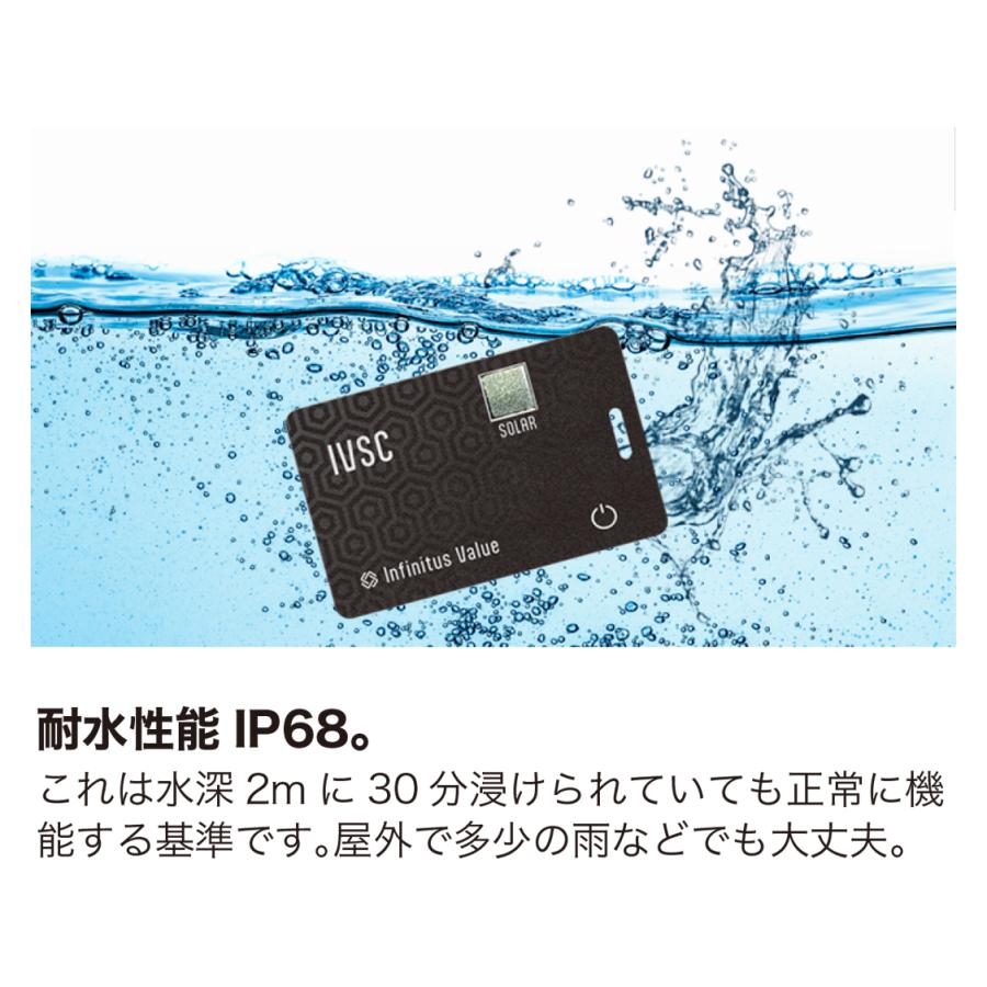 IVSC 紛失防止タグ　ソーラー充電 GPS トラッカー 忘れ物防止 スマートトラッカー IP68 airtag iOS対応 探す対応 Apple Find My タグ カード |  | 16
