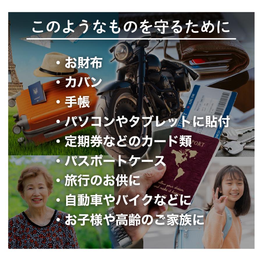 IVSC 紛失防止タグ　ソーラー充電 GPS トラッカー 忘れ物防止 スマートトラッカー IP68 airtag iOS対応 探す対応 Apple Find My タグ カード |  | 19