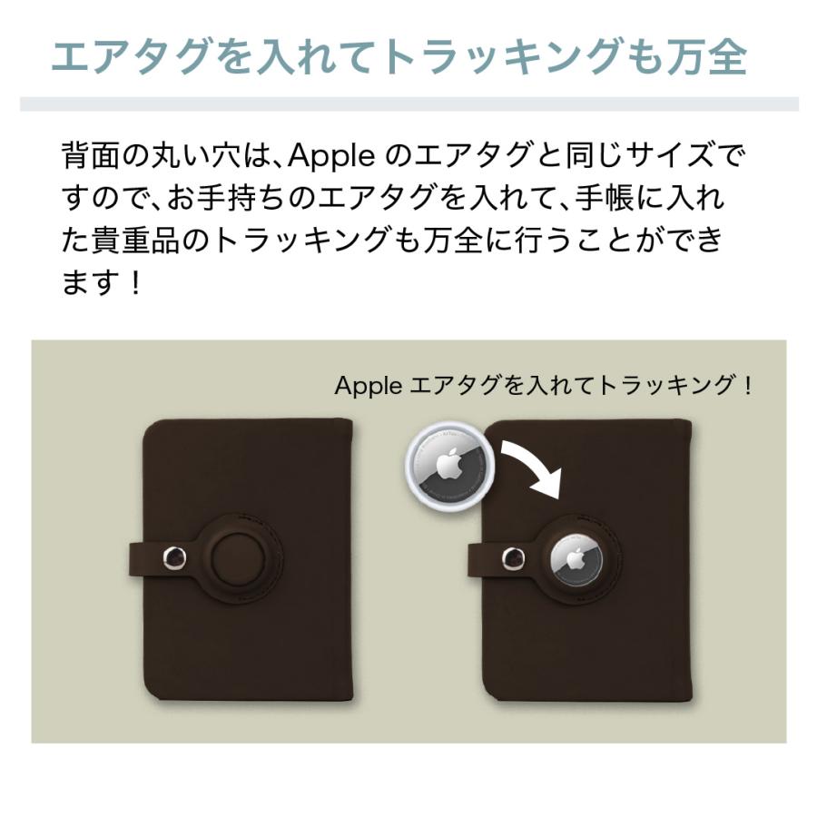 IVSW オールインワン・パスポートケース 置くだけ充電 iOS対応 |  | 11