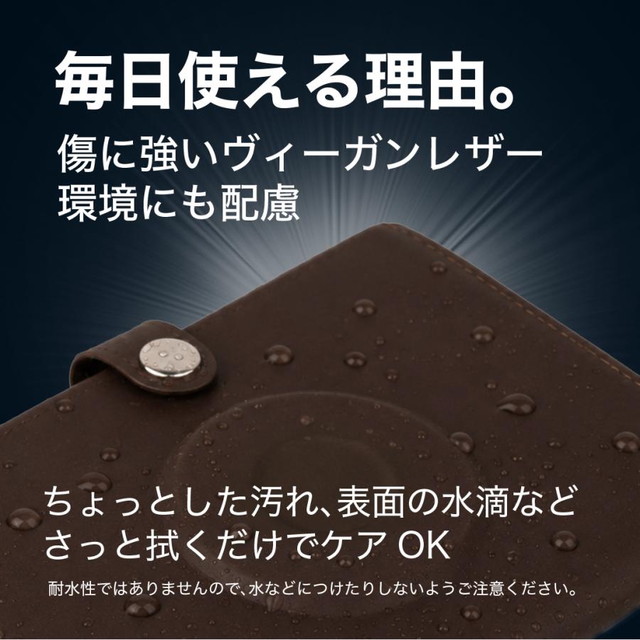IVSW オールインワン・パスポートケース 置くだけ充電 iOS対応 |  | 08