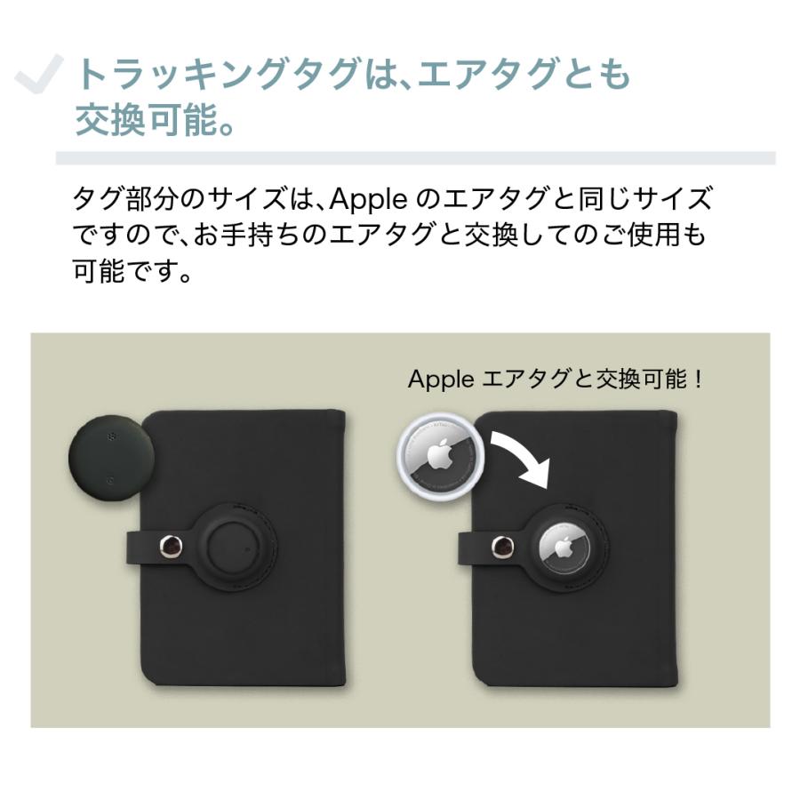 IVSW オールインワン・パスポートケース 置くだけ充電 トラッキング iOS対応 探す対応 Apple Find My |  | 11