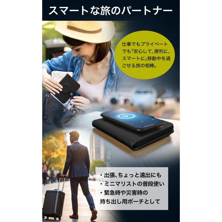 IVSW オールインワン・パスポートケース 置くだけ充電 トラッキング iOS対応 探す対応 Apple Find My |  | 12