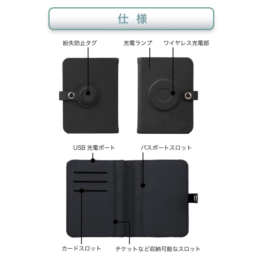 IVSW オールインワン・パスポートケース 置くだけ充電 トラッキング iOS対応 探す対応 Apple Find My |  | 13