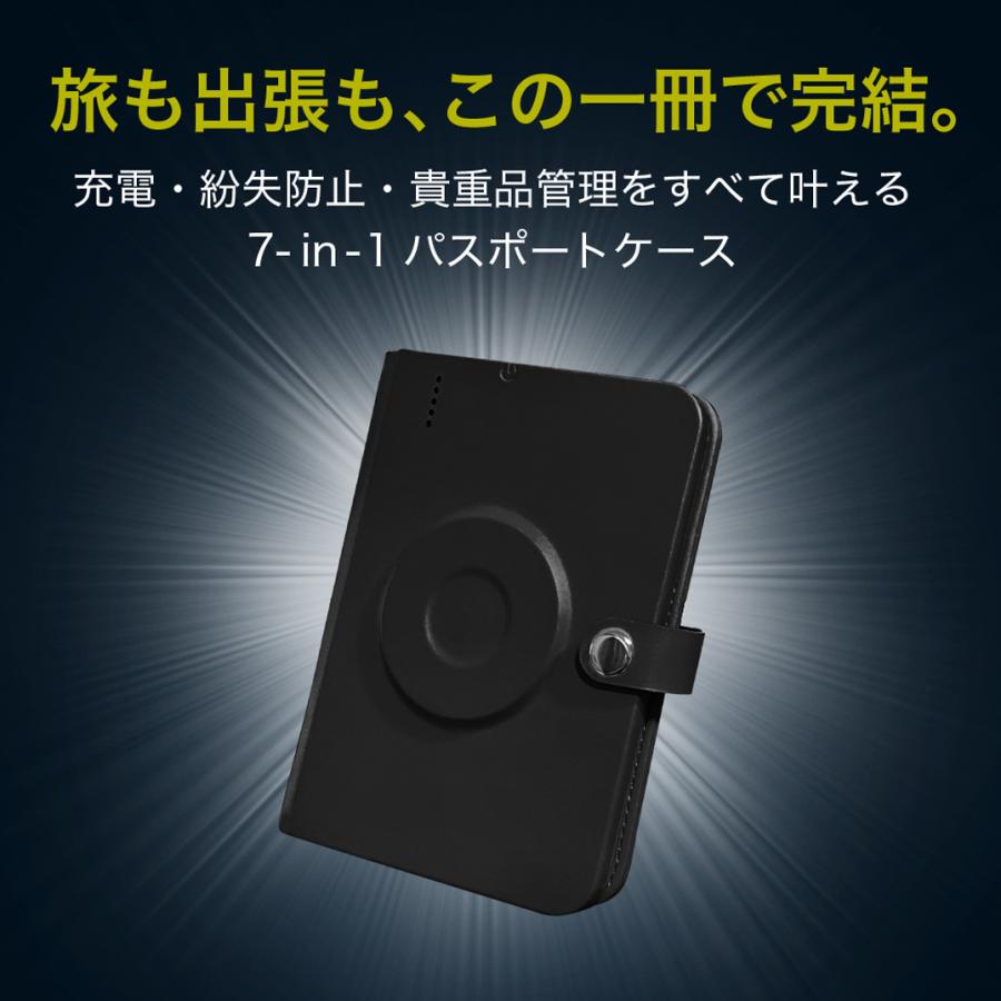IVSW オールインワン・パスポートケース 置くだけ充電 トラッキング iOS対応 探す対応 Apple Find My |  | 01