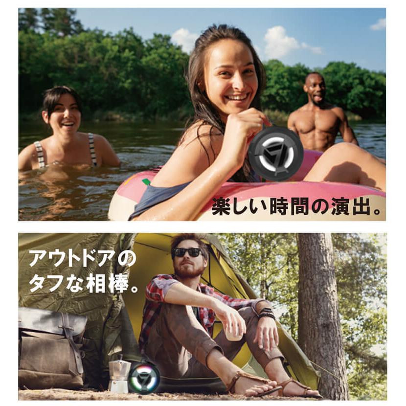 SVN Sound by Steve Aoki ポータブルワイヤレススピーカー カラフルネオン搭載 防塵防水IP67 高音質 大音量 Bluetooth5.0 Neon150 |  | 05