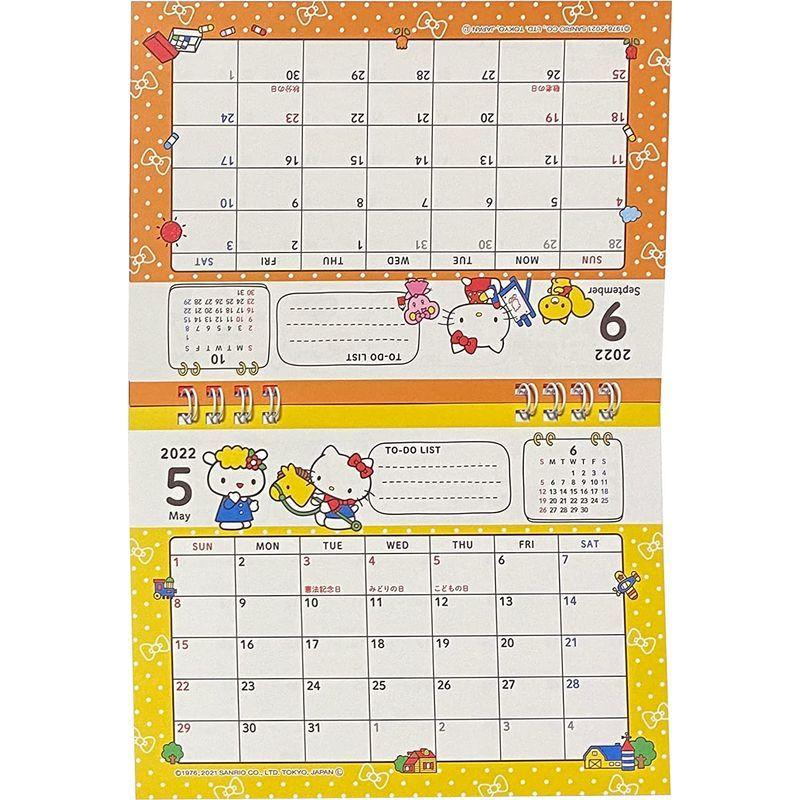 驚きの価格 ハローキティ22年卓上リングカレンダー カレンダー Www Naprehab Com