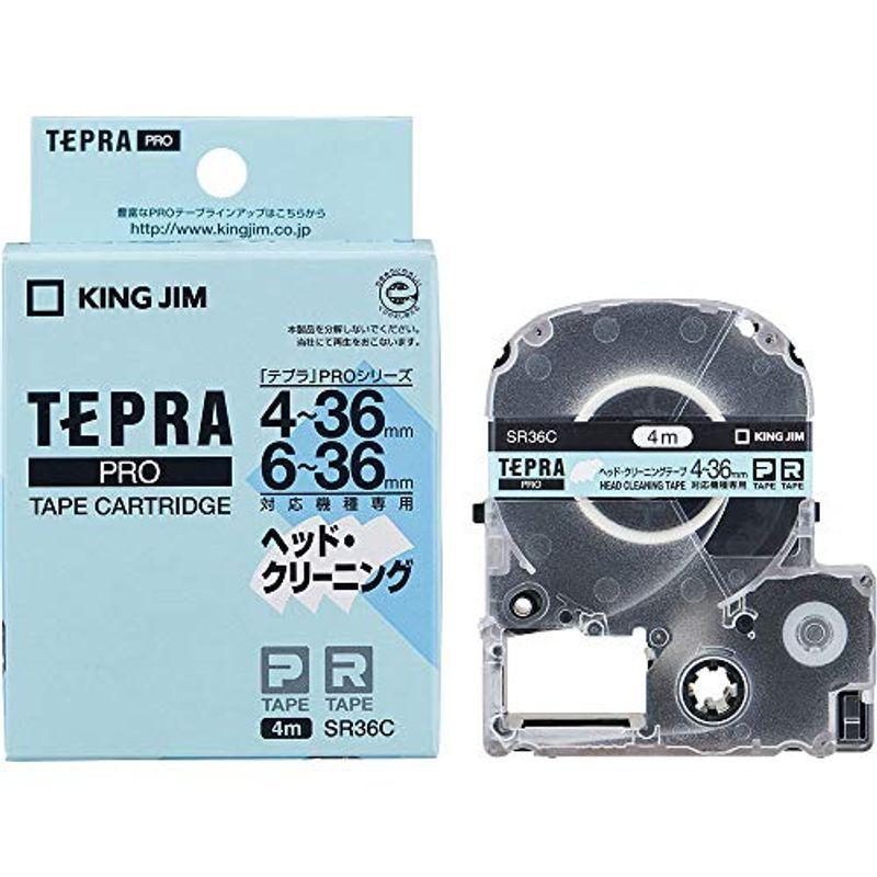 キングジム テプラPRO ヘッドクリーニングテープ 初売り 36mm SR36C 新しいコレクション