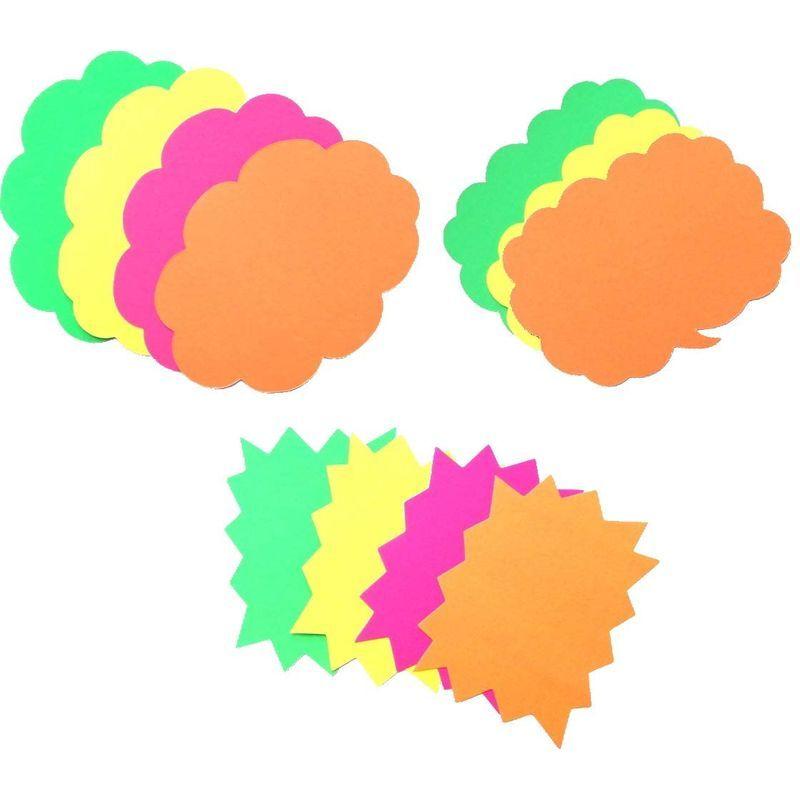 激安特価 2904 Ppls Pop ポップカード 抜型カード 雲形 吹き出し トゲ型 4色 アソート 55枚 Lサイズ Shipsctc Org