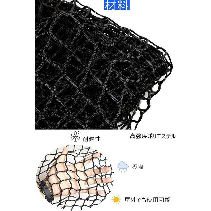 安全ネット 防護ネット 1x5m 階段ネット Stronler 手すりネット 子供 転落防止網 簡単取り付け 怪我防止 落下物防止 脱走防止 ネズミ駆除剤 Www Bollywoodpapa Com