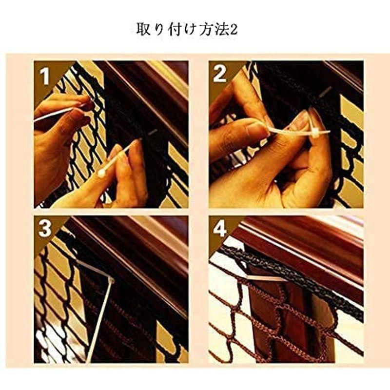 ロープ安全ネット ペットフェンス 防護ネット 多目的ネット 階段ネット 転落防止網 脱走防止 ドア 転落防止ネット 子供 ペット 落下防止 ネズミ駆除剤 Www Geminicorp Be