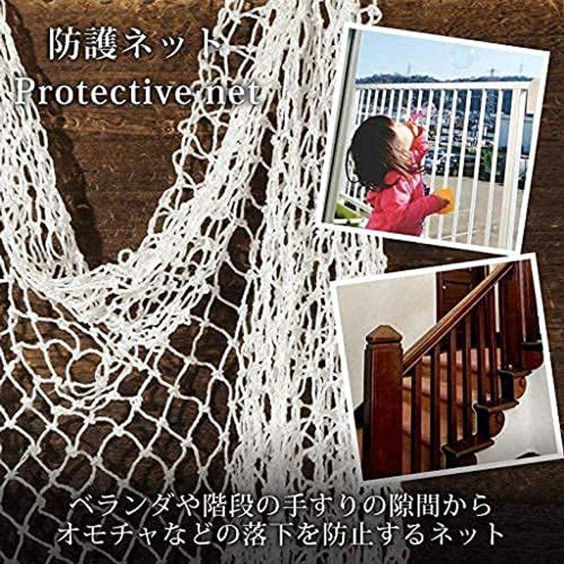 ロープ安全ネット ペットフェンス 防護ネット 多目的ネット 階段ネット 転落防止網 脱走防止 ドア 転落防止ネット 子供 ペット 落下防止 ネズミ駆除剤 Www Geminicorp Be