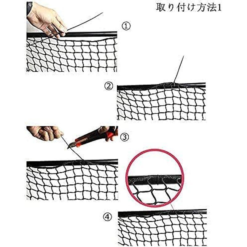 ロープ安全ネット ペットフェンス 防護ネット 多目的ネット 階段ネット 転落防止網 脱走防止 ドア 転落防止ネット 子供 ペット 落下防止 ネズミ駆除剤 Www Geminicorp Be