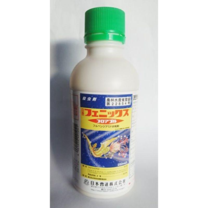 日本曹達 殺虫剤 フェニックスフロアブル 250ml ネズミ駆除剤