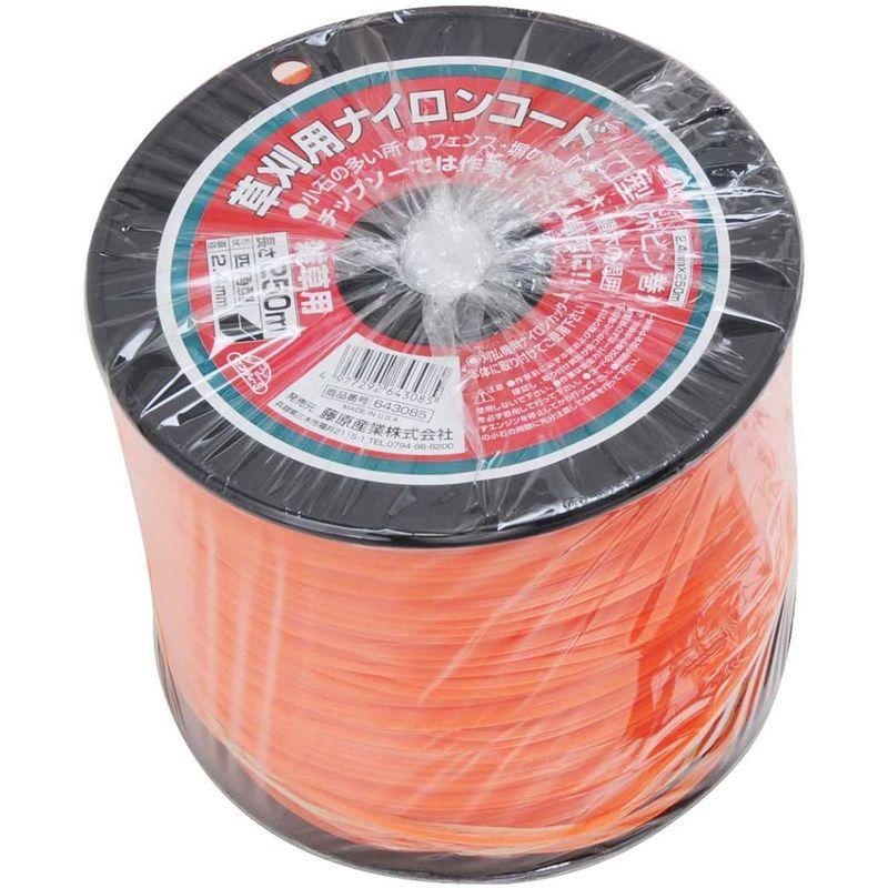 セフティー3 草刈用 ナイロンコード 250m 園芸用品 四角型 草刈用 セレクト 2 4mm径 250m インフィニティ ボビン巻