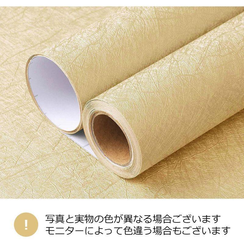 Rakuten 壁紙 シール はがせる おしゃれ 厚手 リメイク シート 無地 白 のり付き 防水 ふすま ウォール ステッ カー カッティングシート Harmonscrapmetal Com