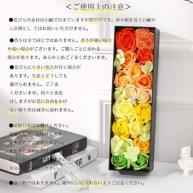 人気激安 Weeksweet ソープフラワー グラデーションボックス 母の日造花 枯れない花 誕生日 カーネーション フラワー ボックス 結婚記念日 Wantannas Go Id