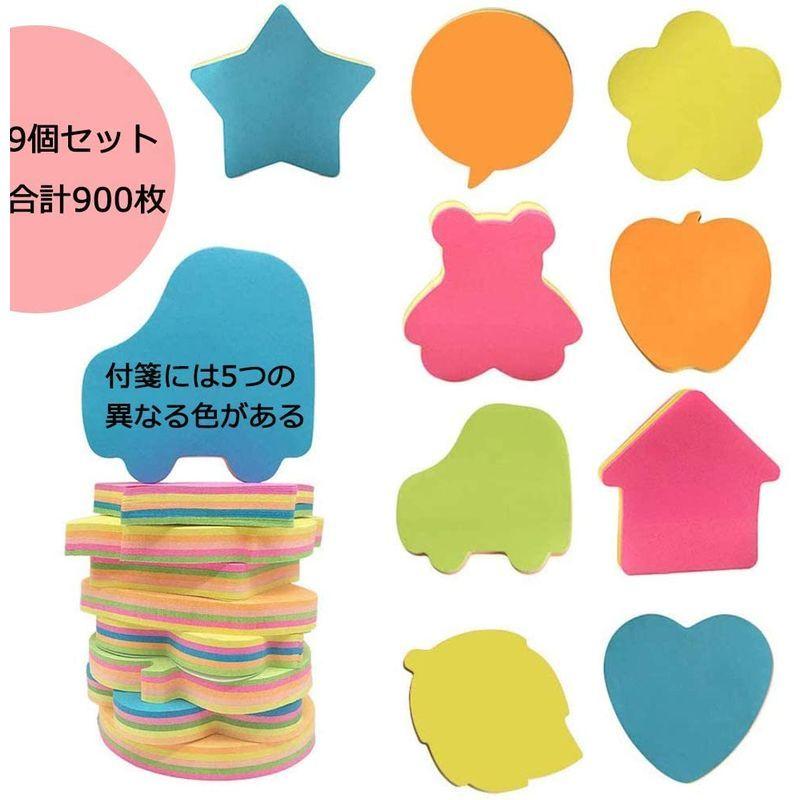 特価ブランド おもしろ カラフル 動物 かわいい 付箋 Cugbo メモ帳 メッセージカード シルエットデザイン 付箋紙 ふせん メモ用紙 ノート 強粘着 付箋 Www We Job Com