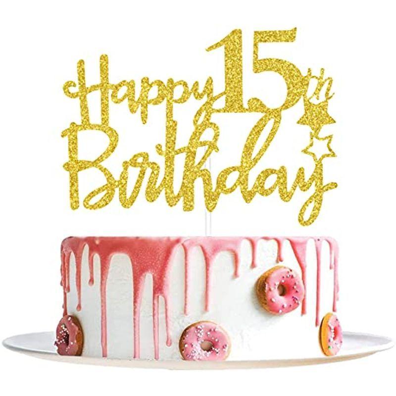 ゴールドグリッター15お誕生日おめでとうケーキトッパー 15年間の歓声 15と素晴らしいパーティーデコレーション お求めやすく価格改定