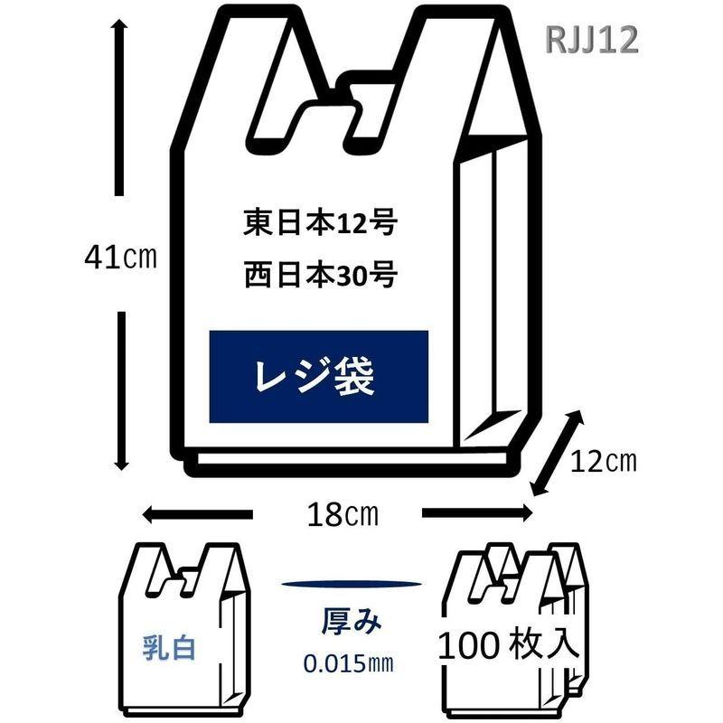 市場 送料無料 ねえねえ 84字 あのね セレクト学習帳 教科ノート 12マス 7行 イラスト表紙 文運堂 代引不可 B5