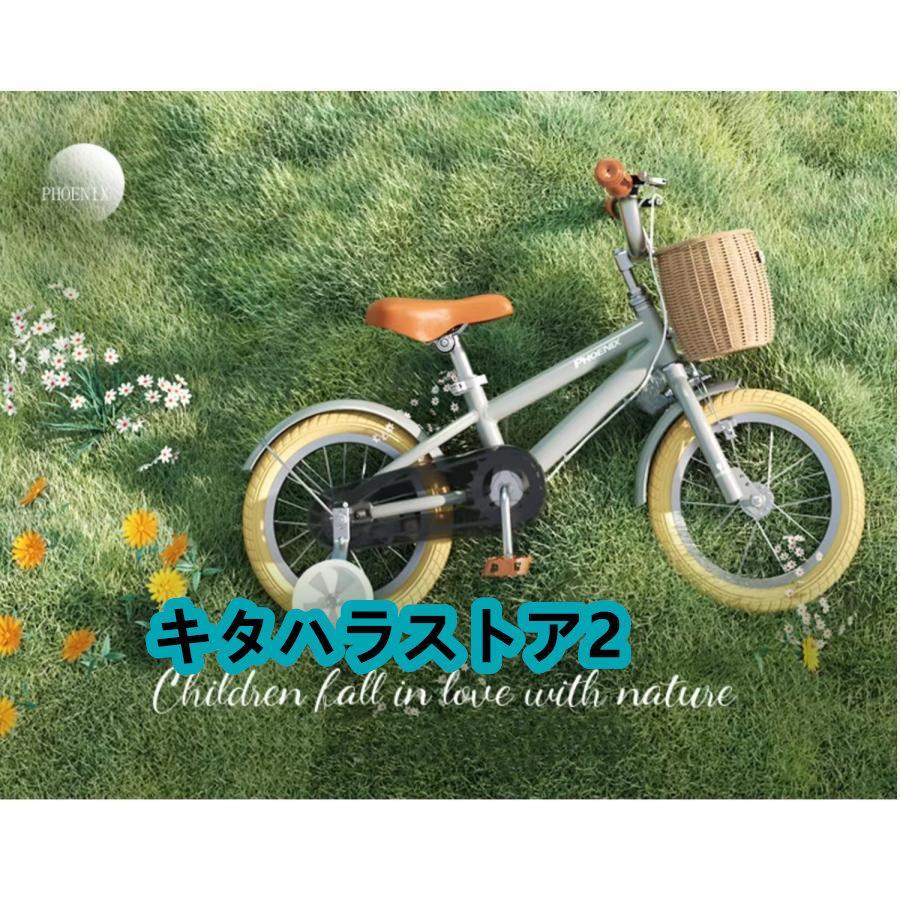 超激安 2023新品！ 子供の日プレゼント 自転車 子供用 12インチ 14インチ 16インチ 超軽量 補助輪付属 おしゃれインチ 男の子 女の子