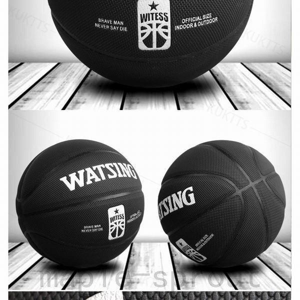 バスケットボール 検定球 7号球 pu革 屋内外兼用 耐久性 一般 中学 高校 大学 試合 ボール 専門 高品質｜infinity-st44｜11