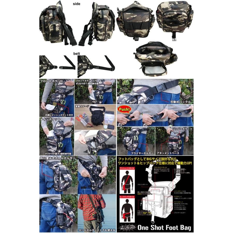 Lsdデザイン ワンショットフットバック 撥水ブルーカモ まとめ送料割 バスメイトインフィニティソルト店 通販 Yahoo ショッピング