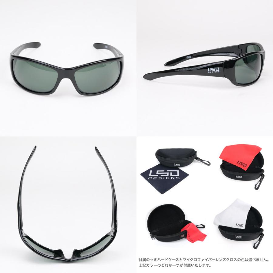 L.S.D. ○LSDデザイン 偏光サングラス Dフライマンスリム マット