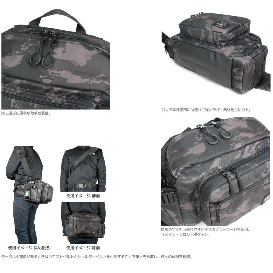 L.S.D. ○LSDデザイン ヒップバッグチューンドネオ ブラック 【まとめ