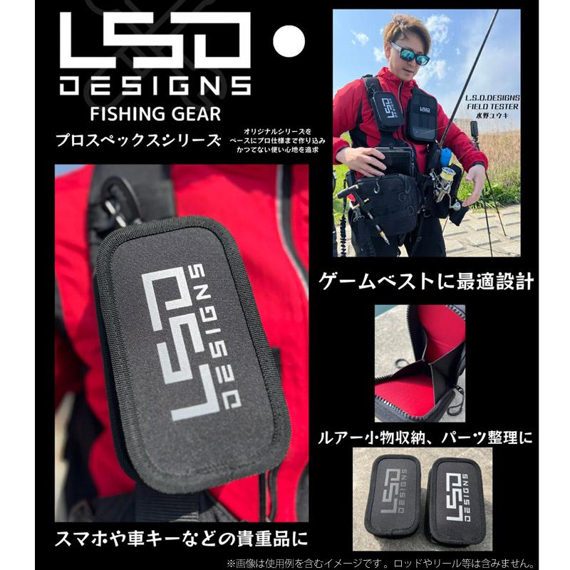 L.S.D. ○LSDデザイン フィッシングポーチS 【まとめ送料割】 : バス