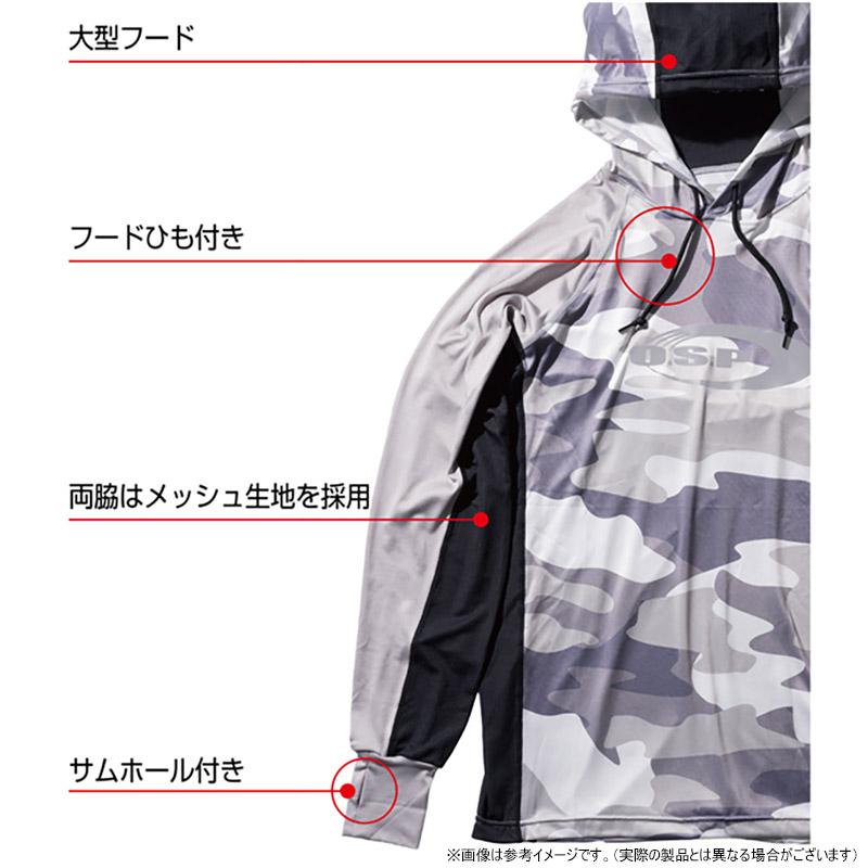 O.S.P OSP ドライプルオーバーフーディ M〜XL (鱗BB) 【メール便配送可