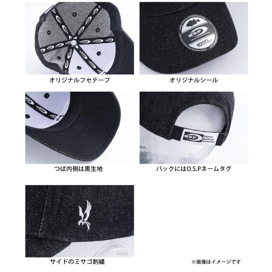 Osp ミドルフィットロゴキャップ ネイビーカモ まとめ送料割 バスメイトインフィニティソルト店 通販 Yahoo ショッピング