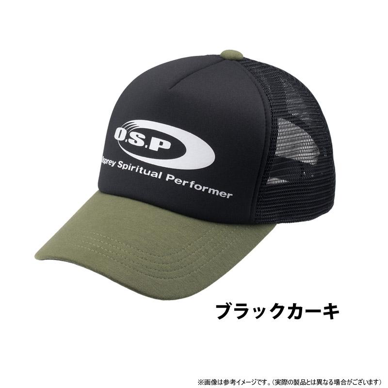 O.S.P OSP ロゴメッシュキャップ (ブラックカーキ) 【まとめ送料割