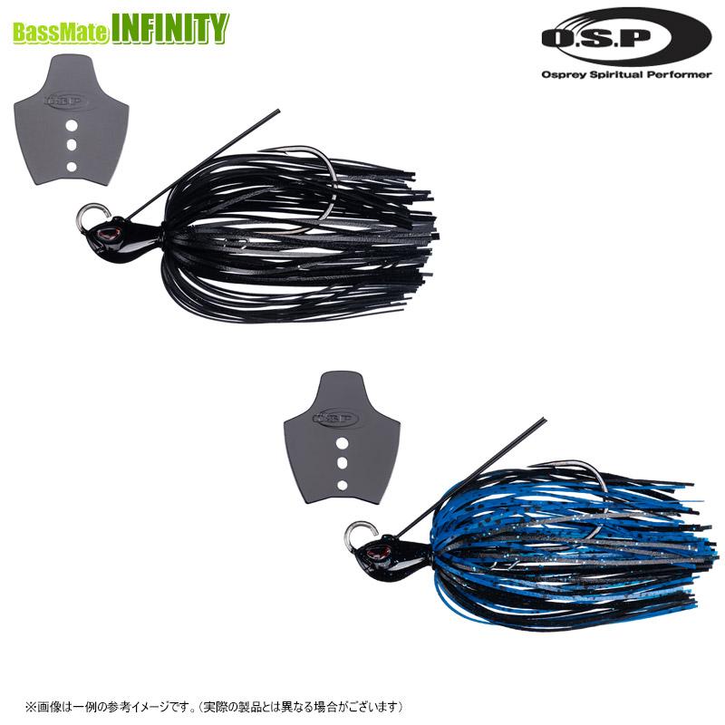 O.S.P OSP メタルブレードジグ 3/8oz 【メール便配送可】 【まとめ送料