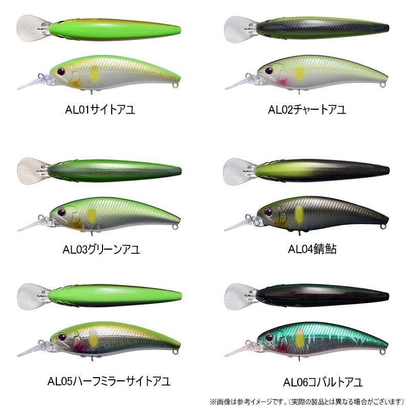O.S.P OSP Chestar チェスター SR 【メール便配送可】 【まとめ送料割