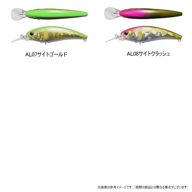 O.S.P OSP Chestar チェスター SR 【メール便配送可】 【まとめ送料割