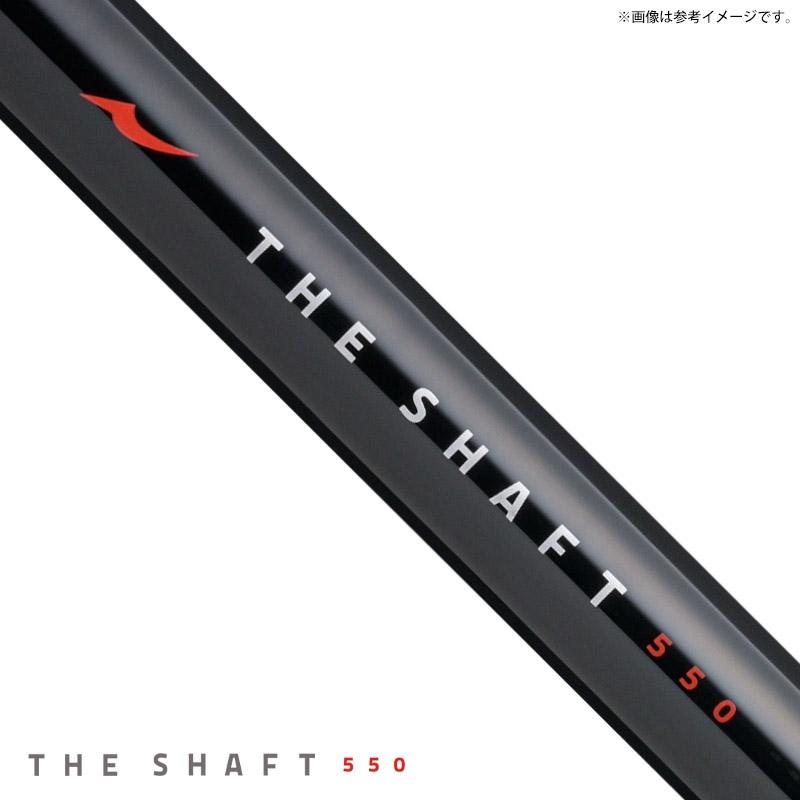 ●アピア THE SHAFT ザシャフト 550 ランディングシャフト 【まとめ送料割】の画像