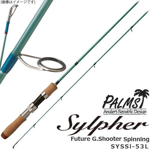 アングラーズリパブリック ○パームス シルファー SYSSi-53L
