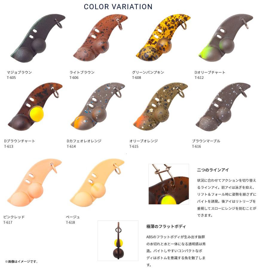 パームス ハルパーバイブ 1 9g Hv 1 9 メール便配送可 まとめ送料割 バスメイトインフィニティソルト店 通販 Yahoo ショッピング