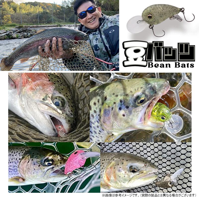 IMAKATSU（イマカツ） 豆バッツ トラウト 【メール便配送可】 【まとめ