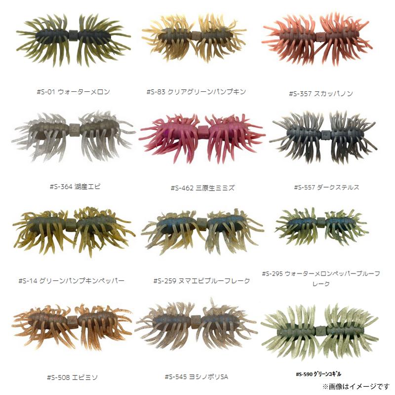 IMAKATSU（イマカツ） 【Feco】イマカツ ヘアリースパイダー クジャラ