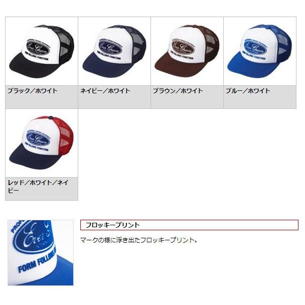 高い素材 エバーグリーン Evergreen Eg ポップキャップ タイプ3 まとめ送料割 Materialworldblog Com