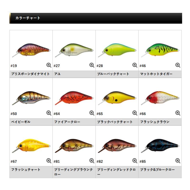 モード（EverGreen） ○エバーグリーン EVERGREEN モード ゼルク