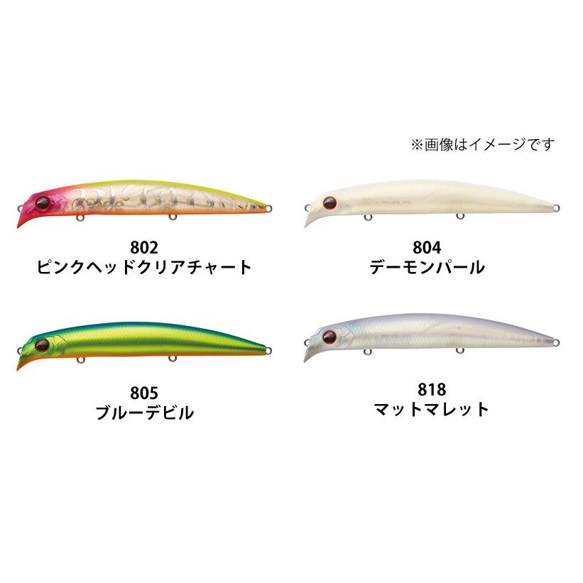 EverGreen ○エバーグリーン EVERGREEN ストリームデーモン (2