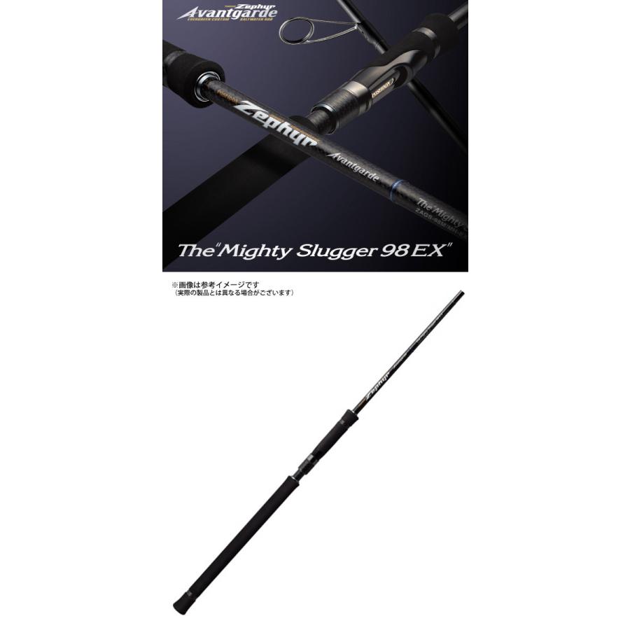 ポセイドン（EverGreen） エバーグリーン EVERGREEN ゼファー