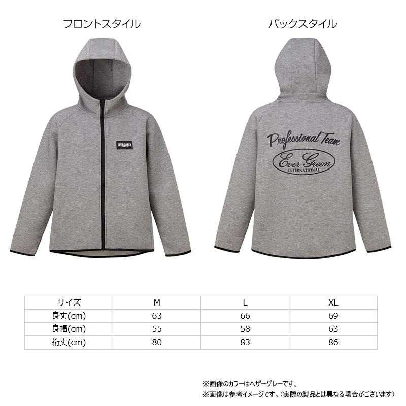 EverGreen（エバーグリーン） ○エバーグリーン EVERGREEN EGライト
