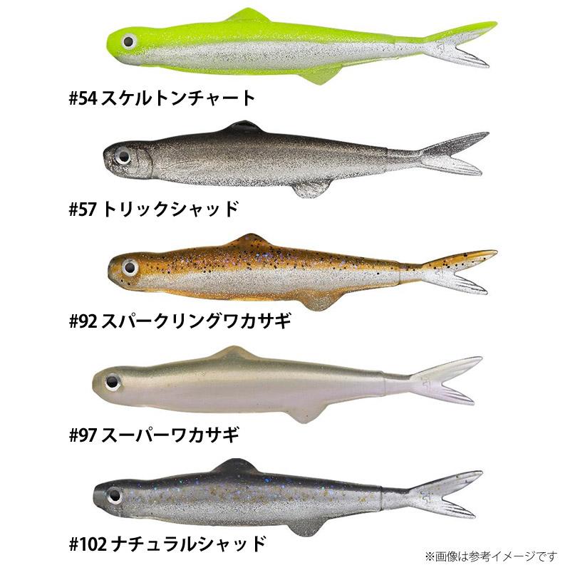 E.G.プロデザインワーム ○【Feco】エバーグリーン EVERGREEN FACT