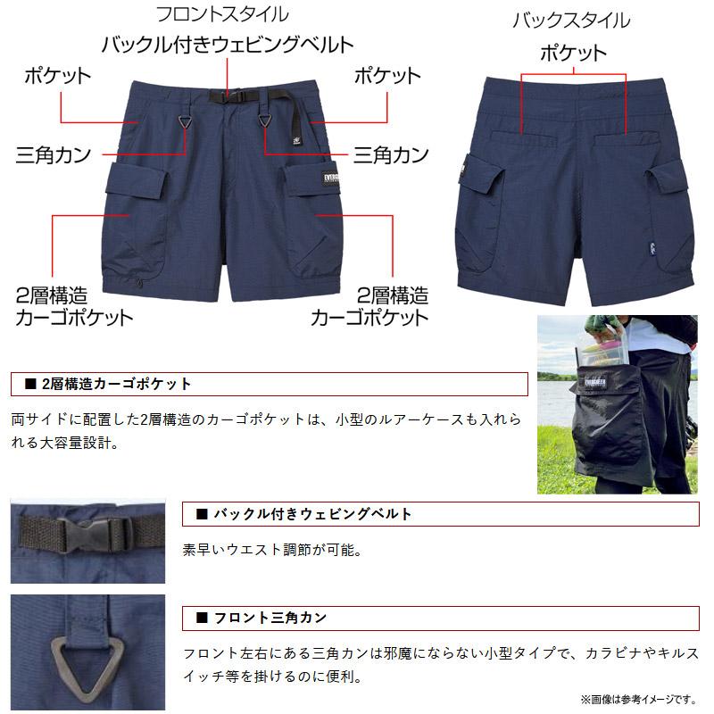 EverGreen - ●常緑植物 EVERGREEN E.G.カーゴショーツ 米国海軍 【電子メール便送りとどける可】 【まとめ貨物輸送割】