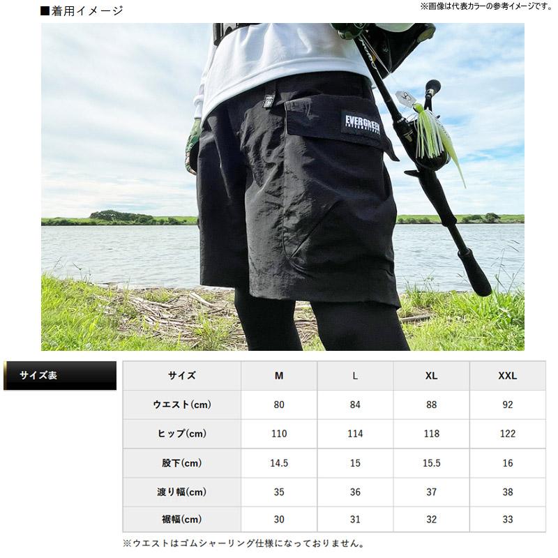 EverGreen - ●常緑植物 EVERGREEN E.G.カーゴショーツ 米国海軍 【電子メール便送りとどける可】 【まとめ貨物輸送割】