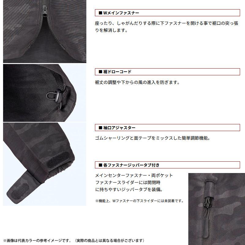 EverGreen（エバーグリーン） ○エバーグリーン EVERGREEN E.G.シェル